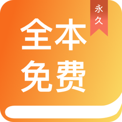 鸭博体育官网APP